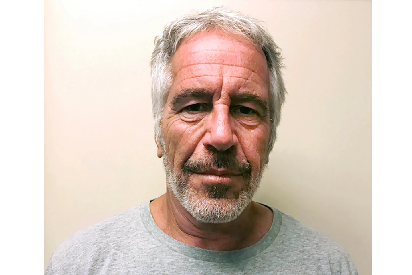 New Epstein Photos Reveal High-Profile Connections Amid DOJ Deadline