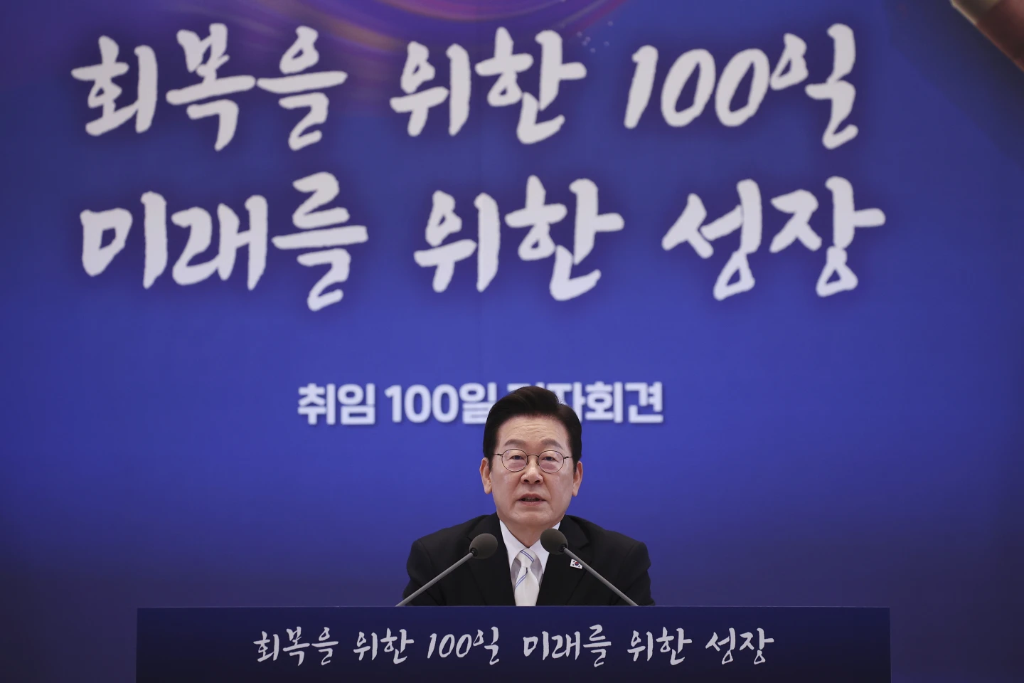 South Korean President Urges Reforms in US Visa System Amid Immigration Controversy