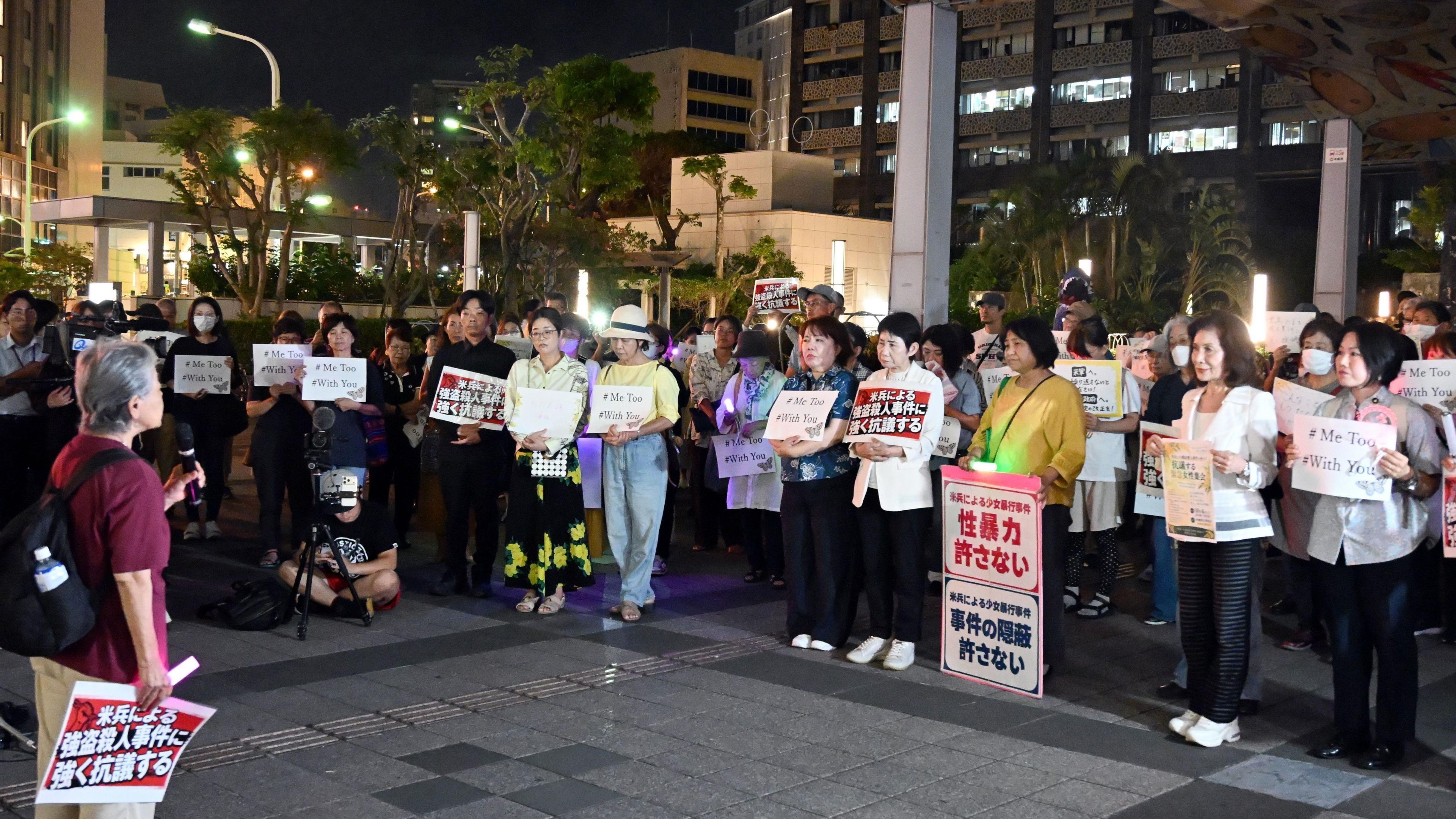 Okinawa Protests Surge as US Marine Arrests Spark Jurisdiction Standoff