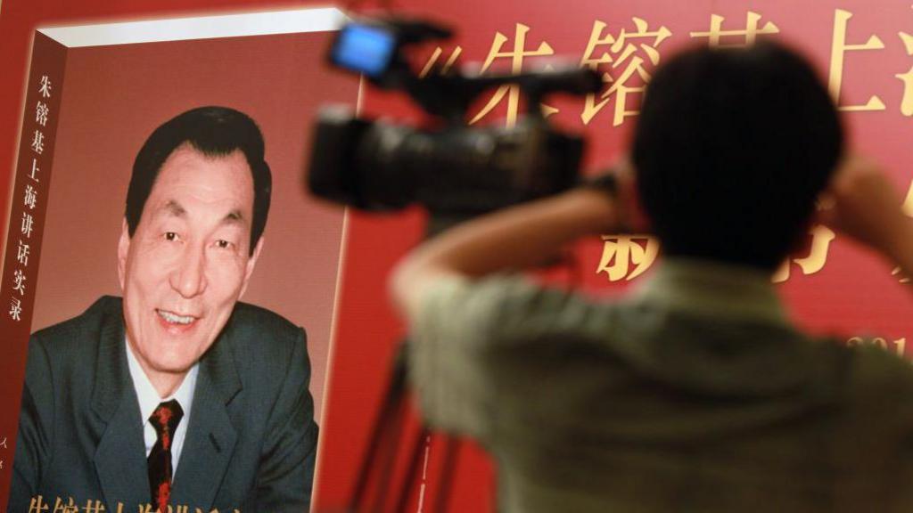 China Silences Public Mourning as Premier Zhu Rongji’s Funeral Takes Center Stage