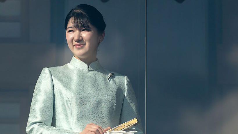 Japan Changes Royal Succession Rules, but Women Remain Excluded from Ascending the Throne