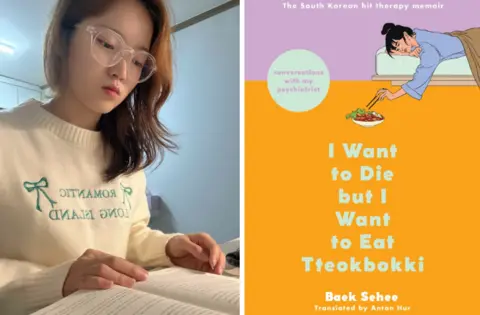 The Lasting Impact of 'I Want to Die but I Want to Eat Tteokbokki'