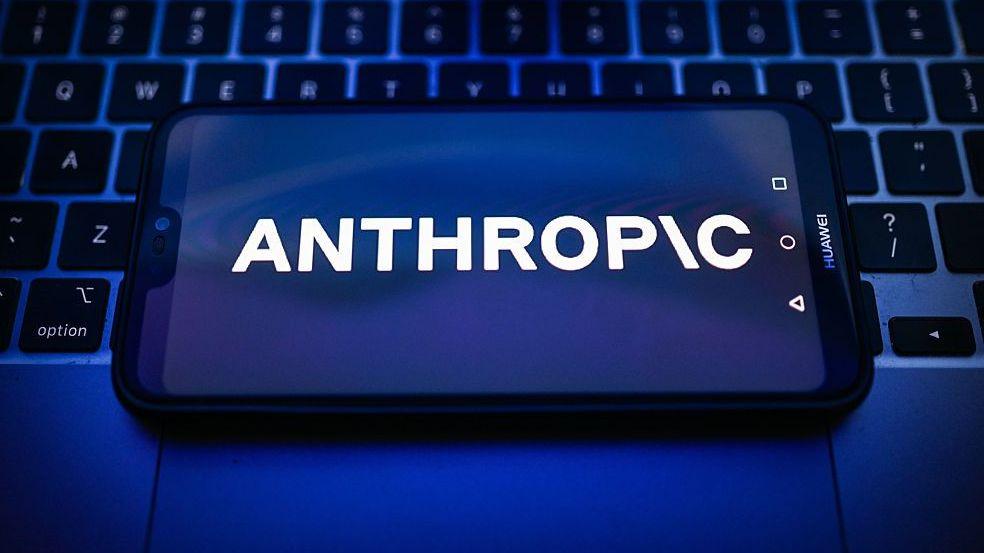 Anthropic’s IPO: A Milestone for Artificial Intelligence