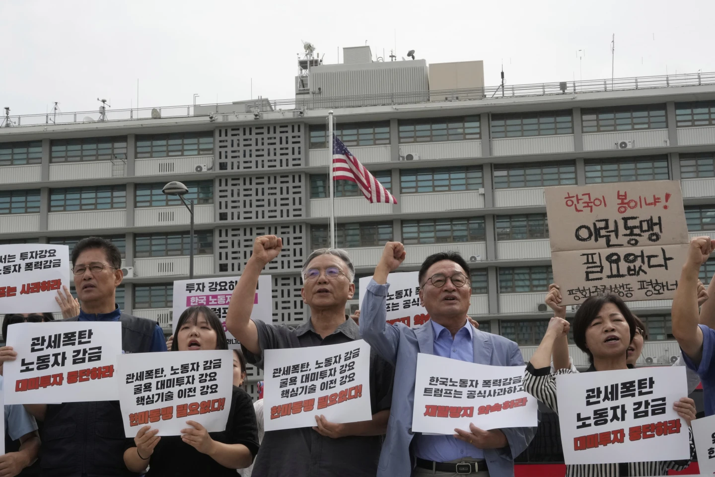 Immigration Raids Challenge Trump's Manufacturing Revival Goals