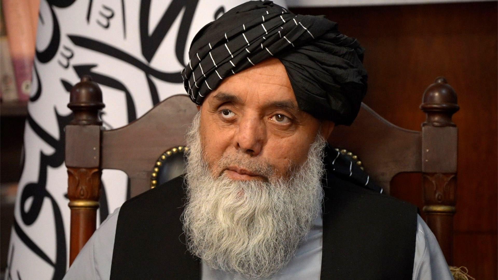 Inside Taliban Rule: Divorce, Smartphones and Governance in Afghanistan