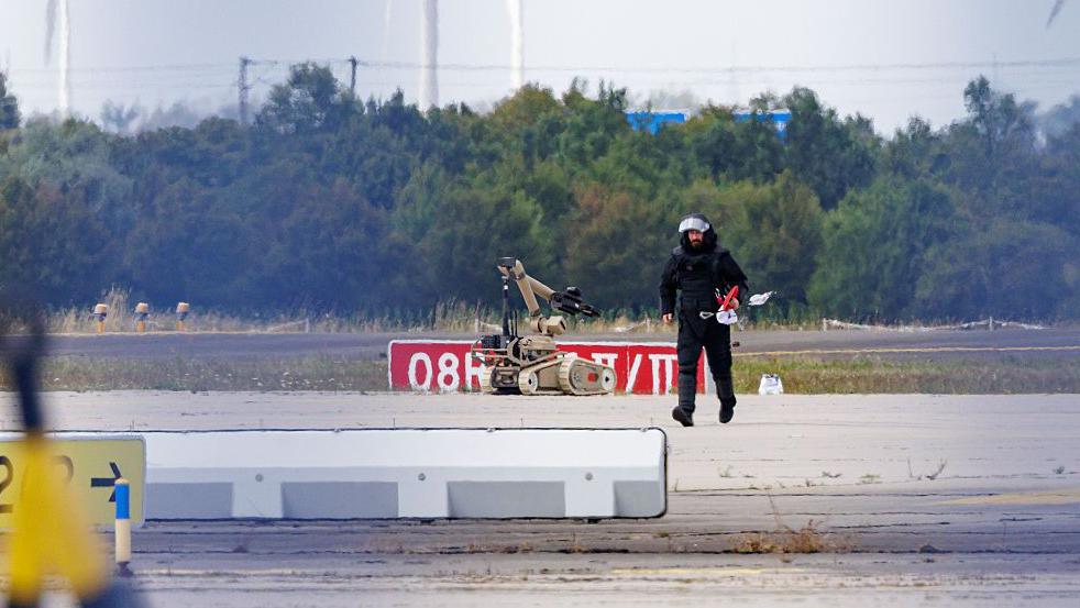 Explosive Drone Detected at Leipzig Airfield Last Night